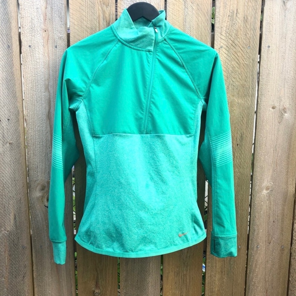 Nike Dri-FIT Running Knit 1/2 Zip Pullover